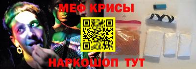 скорость mdpv Лесосибирск