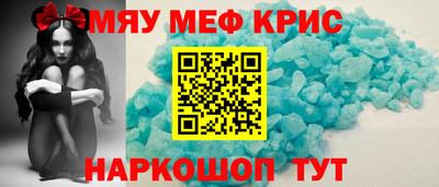скорость mdpv Лесосибирск