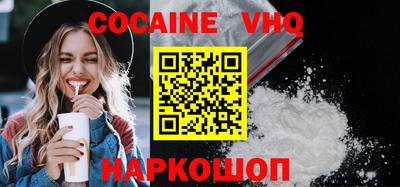 скорость mdpv Лесосибирск