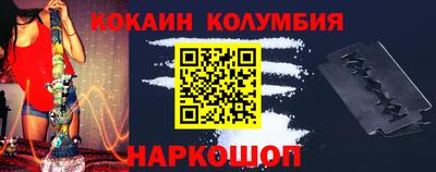 скорость mdpv Лесосибирск