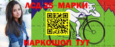 скорость mdpv Лесосибирск