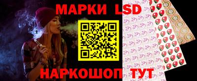 скорость mdpv Лесосибирск