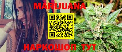 дмт Ливны