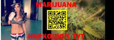 дмт Ливны