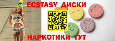 ALPHA PVP Ликино-Дулёво