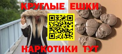 скорость mdpv Лесосибирск