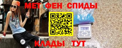 ALPHA PVP Ликино-Дулёво