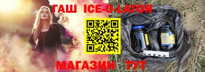 дмт Ливны