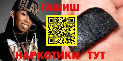 дмт Ливны