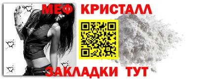 скорость mdpv Лесосибирск
